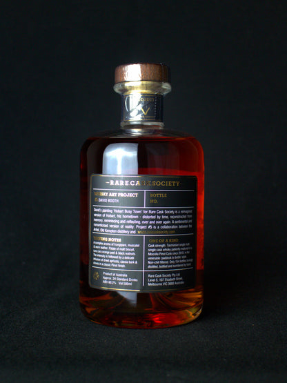 Rare Cask Society Whisky Art Project V: David Booth – Pinot Cask ABV 60.2%