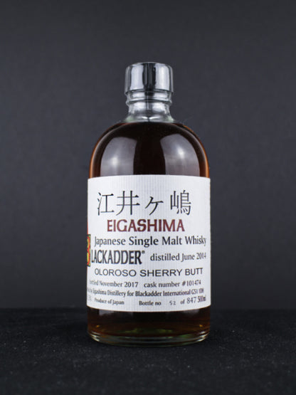 Eigashima Blackadder Oloroso Sherry Butt Single Malt Cask Strength 61.4% ABV