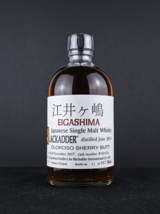 Eigashima Blackadder Oloroso Sherry Butt Single Malt Cask Strength 61.4% ABV