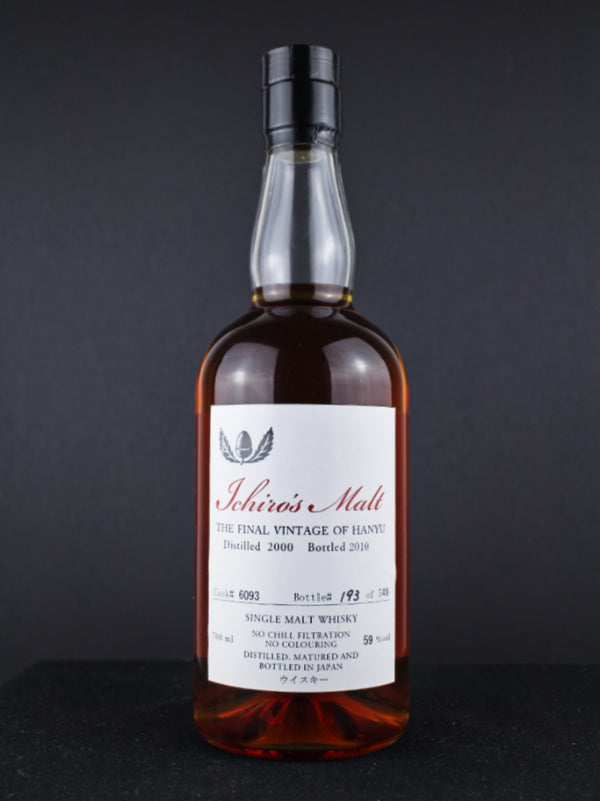 Ichiros Malt The Final Vintage of Hanyu Cask 6093 ABV 59%