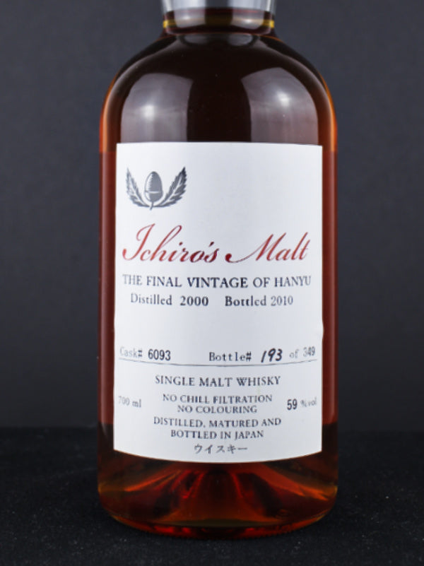 Ichiros Malt The Final Vintage of Hanyu Cask 6093 ABV 59%