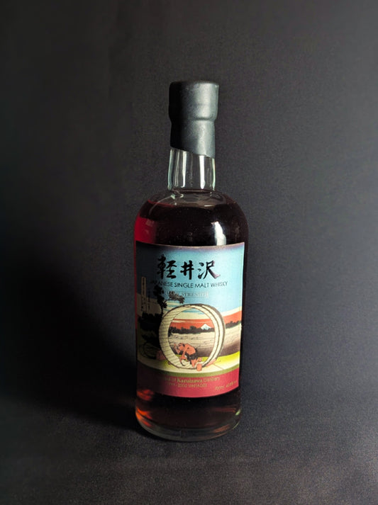 Karuizawa 1999-2000 Vintages 36 Views of Mount Fuji Batch No. 29 ABV60.8%