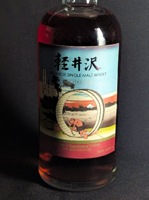 Karuizawa 1999-2000 Vintages 36 Views of Mount Fuji Batch No. 29 ABV60.8%