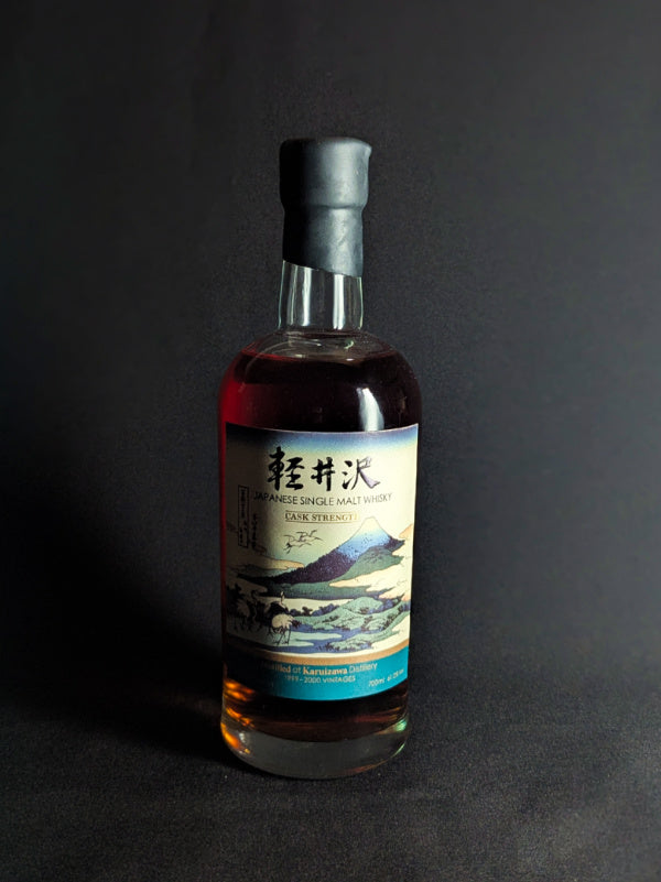 Karuizawa 1999-2000 Vintages 36 Views of Mount Fuji Batch No. 30 ABV61.2%