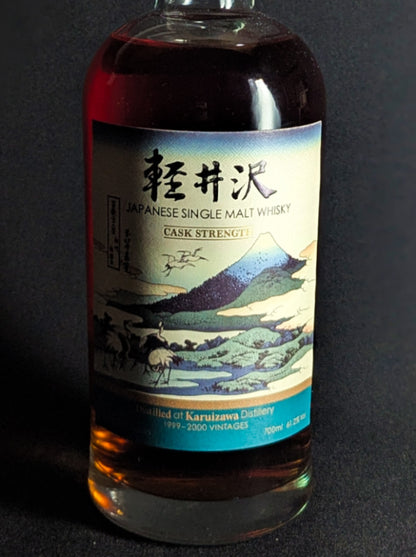 Karuizawa 1999-2000 Vintages 36 Views of Mount Fuji Batch No. 30 ABV61.2%