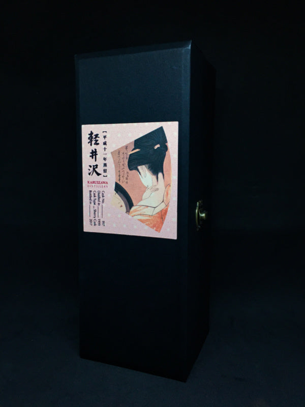 Karuizawa 1999 Miyako Odori Geisha Sherry Cask #897