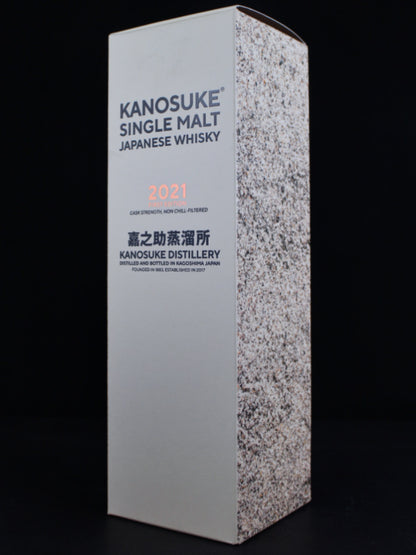 Kanosuke 2021 First Edition Release Cask Strength