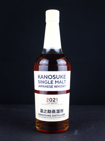 Kanosuke 2021 First Edition Release Cask Strength