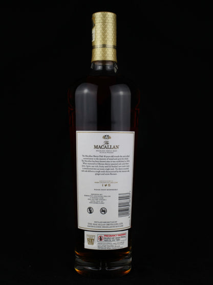 Macallan 18 Year Old Sherry Oak Cask (2022)