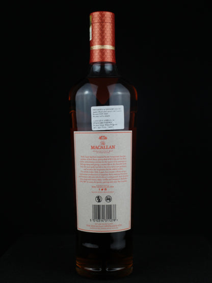 Macallan Harmony Collection Rich Cacao