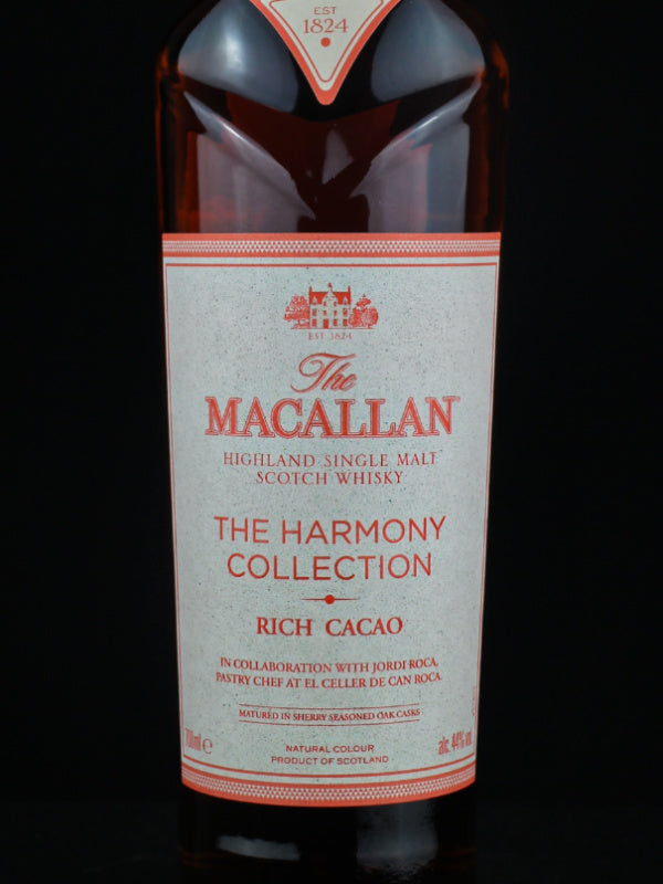 Macallan Harmony Collection Rich Cacao