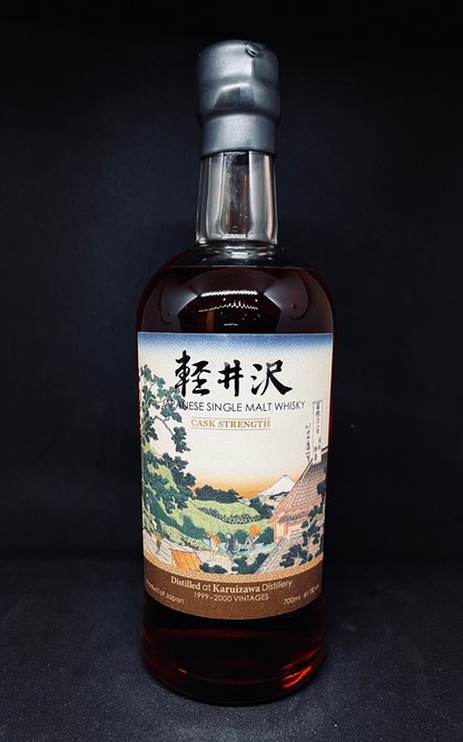 Karuizawa 1999-2000 Vintages 36 Views of Mount Fuji Batch No. 28 ABV61.1%