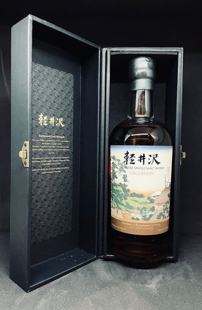 Karuizawa 1999-2000 Vintages 36 Views of Mount Fuji Batch No. 28 ABV61.1%