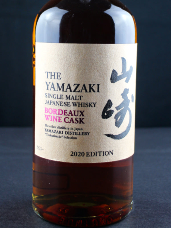 The Yamazaki Bordeaux Wine Cask 2020 Edition