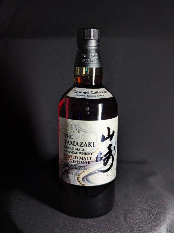 The Yamazaki Peated Malt Spanish Oak - The Kogei Collection