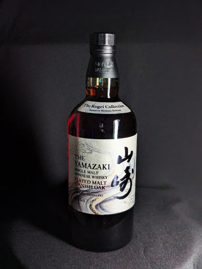 The Yamazaki Peated Malt Spanish Oak - The Kogei Collection