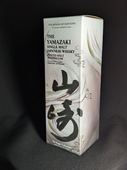 The Yamazaki Peated Malt Spanish Oak - The Kogei Collection