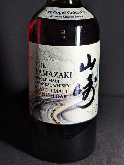 The Yamazaki Peated Malt Spanish Oak - The Kogei Collection