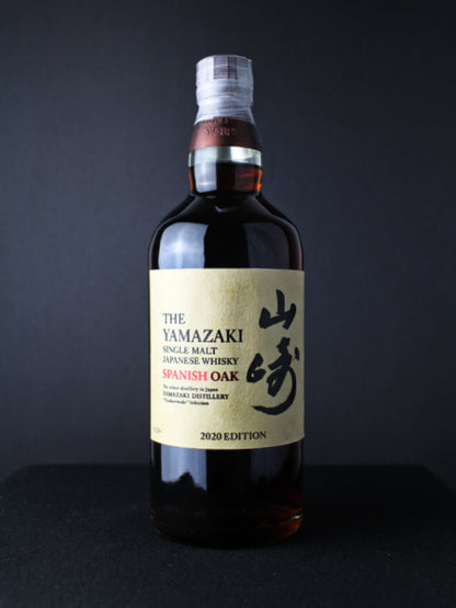 The Yamazaki Spanish Oak 2020 Edition