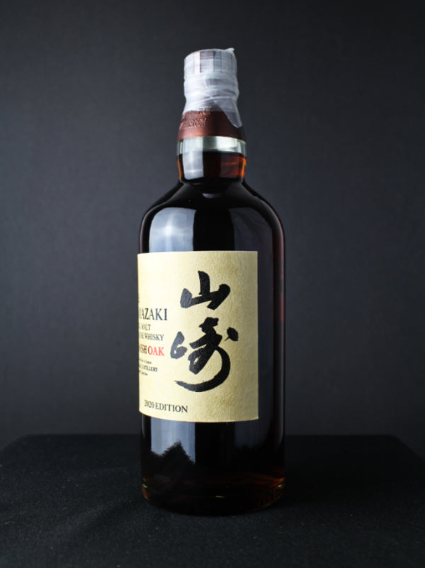 The Yamazaki Spanish Oak 2020 Edition