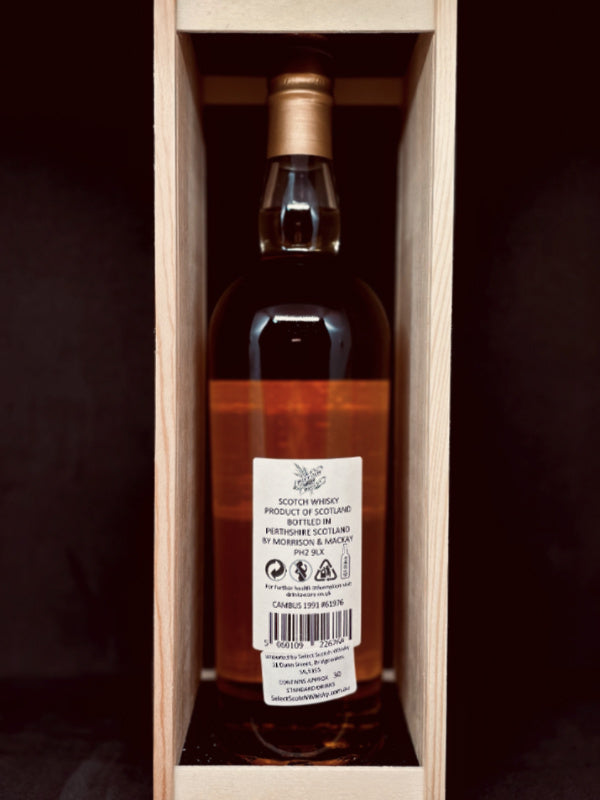 Carn Mor Celebration of the Cask: Cambus 1991 Single Grain Scotch Whisky ABV 60.6%