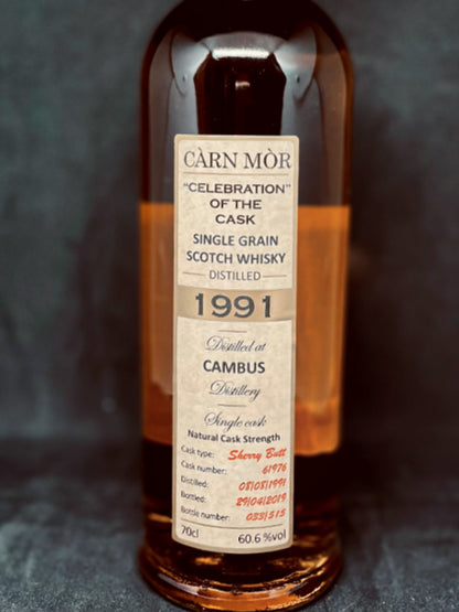 Carn Mor Celebration of the Cask: Cambus 1991 Single Grain Scotch Whisky ABV 60.6%