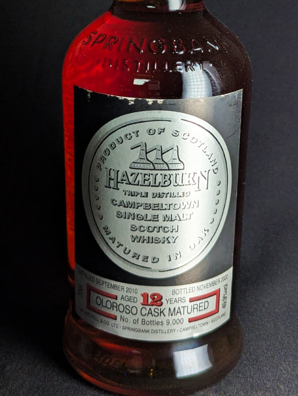 Hazelburn Oloroso Cask Matured 12 Year old ABC 49.9%