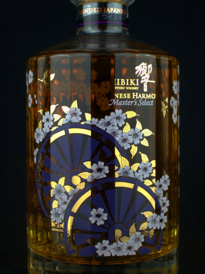 Hibiki Japanese Harmony Master's Select Limited Edition ABV43%