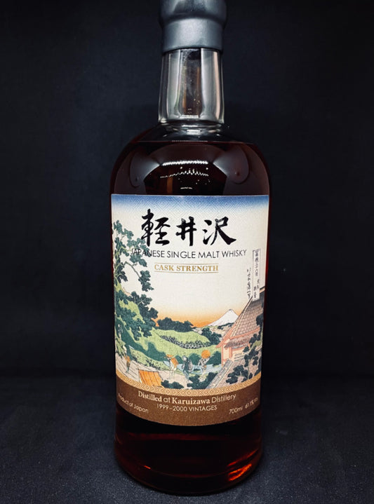 Karuizawa 1999-2000 Vintages 36 Views of Mount Fuji Batch No. 28 ABV61.1%