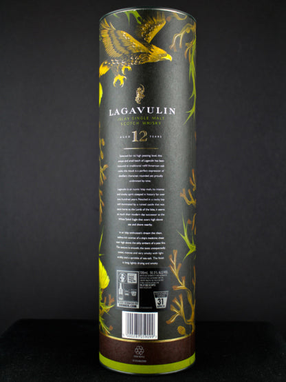 Lagavulin 12 Year Old Cask Strength Single Malt (Special Release 2019)